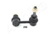 ASHIKA 106-02-256L Sway Bar, suspension